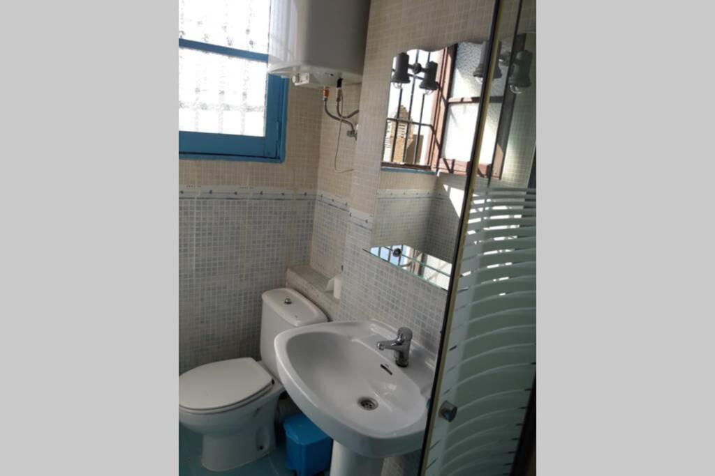 -Bonito Apartamento En El Carmen De La Lana - กรานาดา ภายนอก รูปภาพ